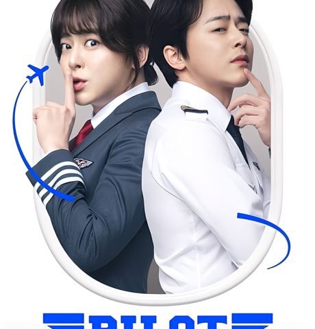 فيلم-Pilot-2024-مترجم
